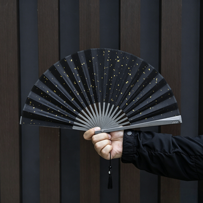 The Galaxy: Titanium EDC Kung Fu Folding Fan/ Emergency Tool